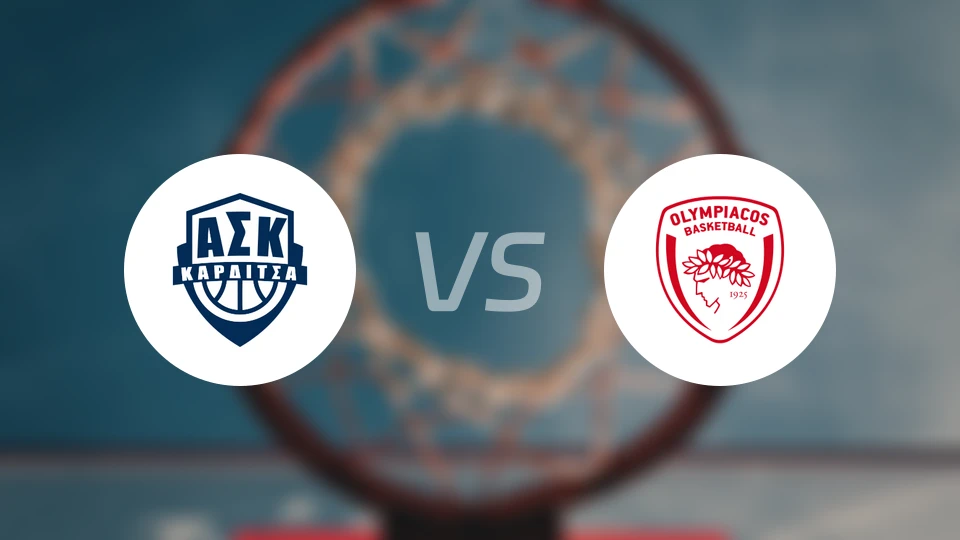 卡尔季察vs奥林匹亚科斯比分预测【2026/01/11】