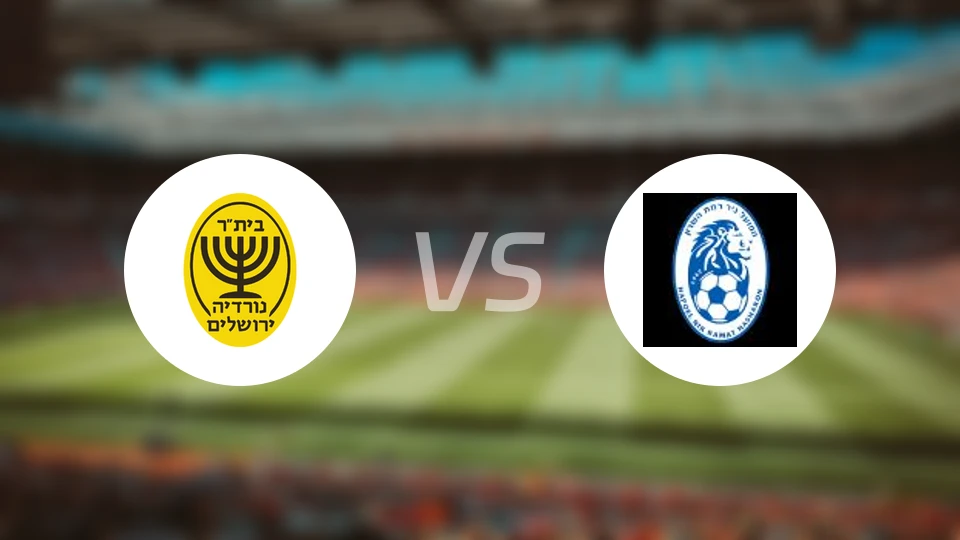 AS耶路撒冷vs哈萨隆比分预测【2026/02/06】