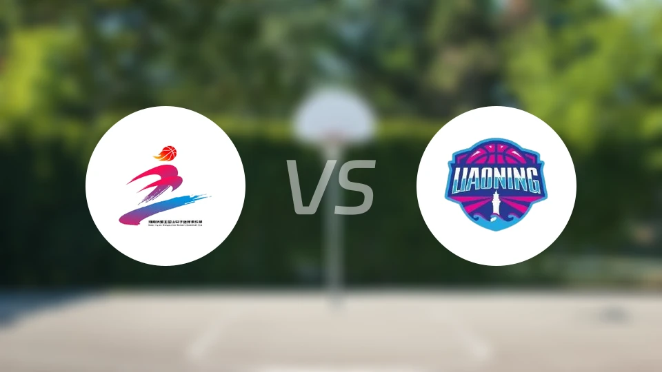 河南豫光金铅女篮vs大连文体旅女篮录像回放【2025/11/26】