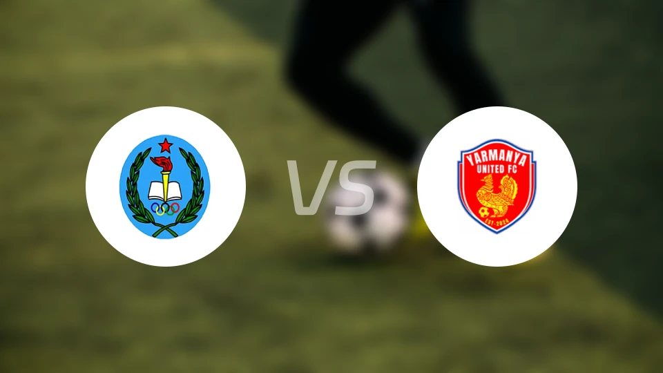 伊斯佩vs亚曼亚联合比分预测【2025/12/29】