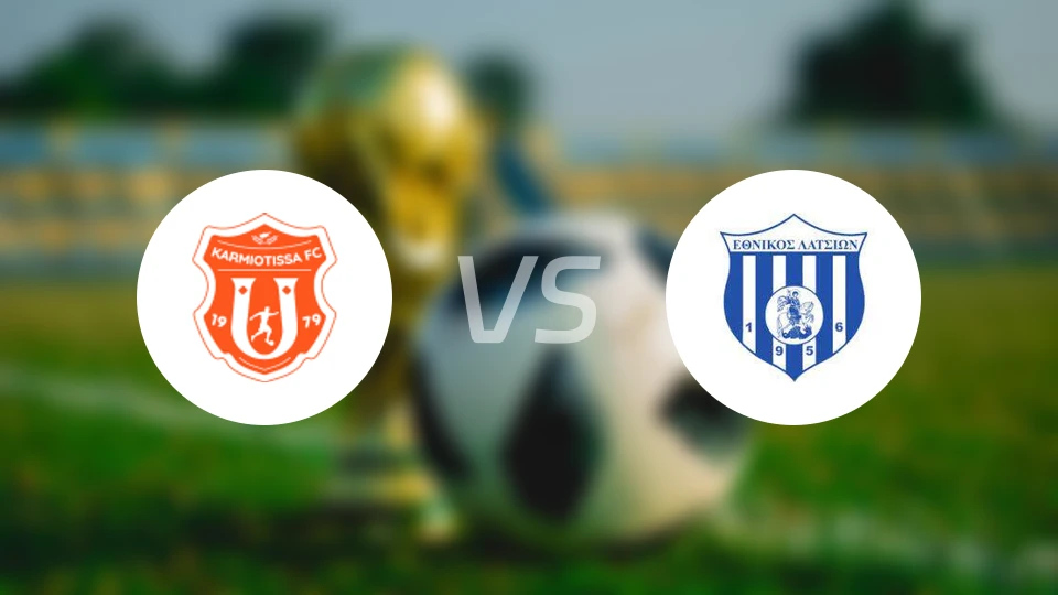 卡米奥提萨vs埃尼科斯拉顿比分预测【2025/12/07】