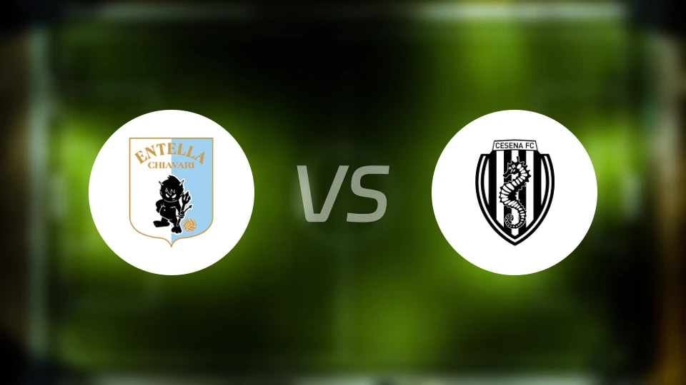 恩特拉vs切塞纳比分预测【2026/02/11】
