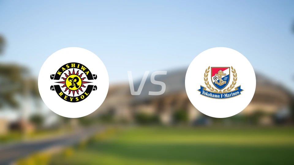 柏太阳神vs横滨水手比分预测【2026/04/05】