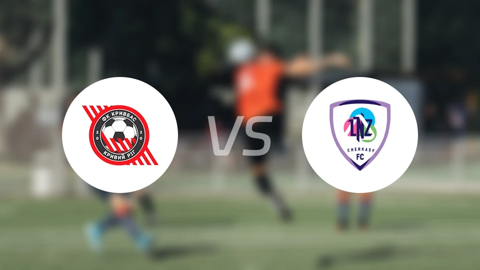 克里夫巴斯vsLNZ切尔卡瑟比分预测【2026/04/05】