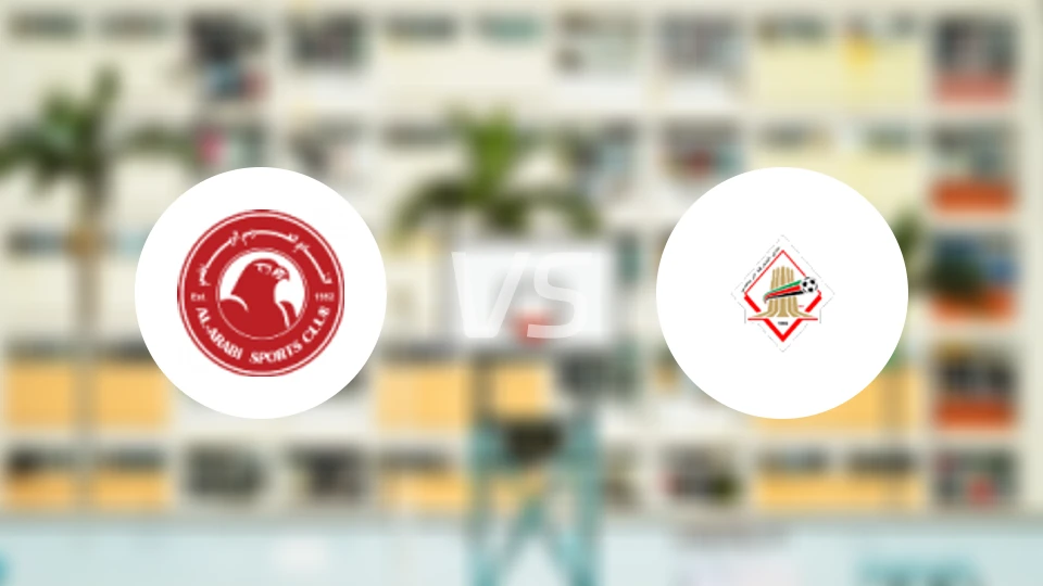 阿拉比vs沙迦比分预测【2026/01/14】