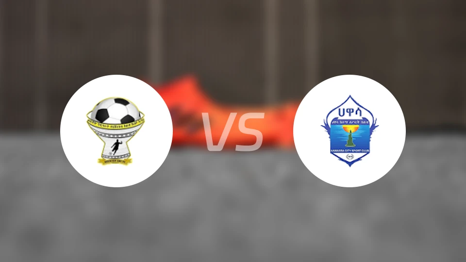 韦尔瓦罗vs阿瓦沙城比分预测【2025/11/21】