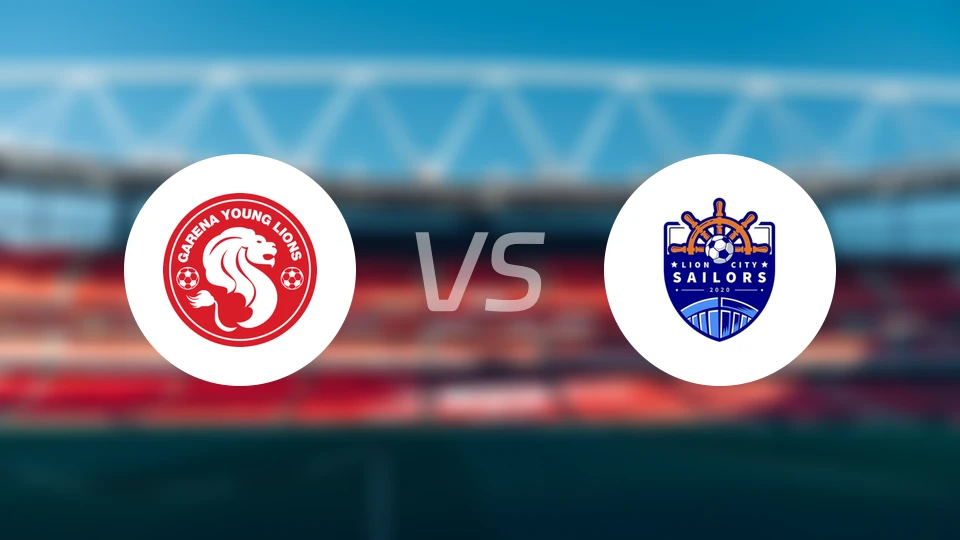 幼狮队vs狮城水手比分预测【2026/02/08】
