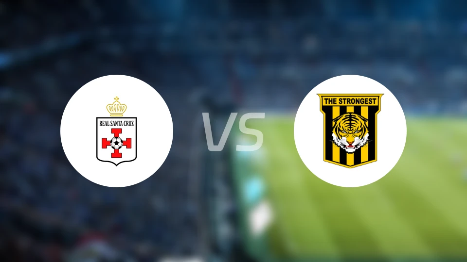 皇家圣克鲁斯vs最强者比分预测【2024/08/09】