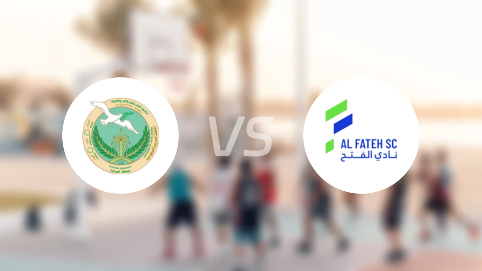 萨拉姆vs哈萨征服比分预测【2026/02/06】