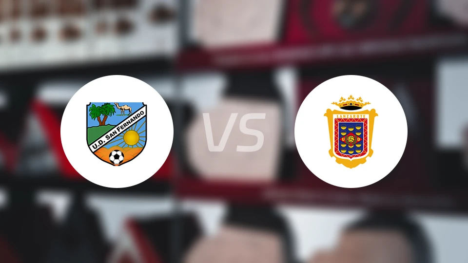 UD圣费尔南多vs兰沙路迪比分预测【2025/12/14】