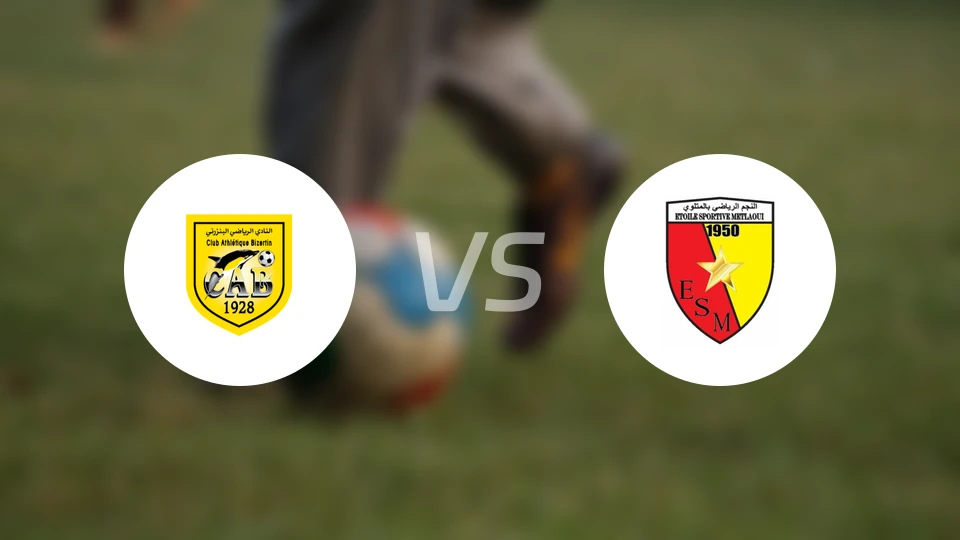 比瑟汀vs美特拉路比分预测【2026/01/17】