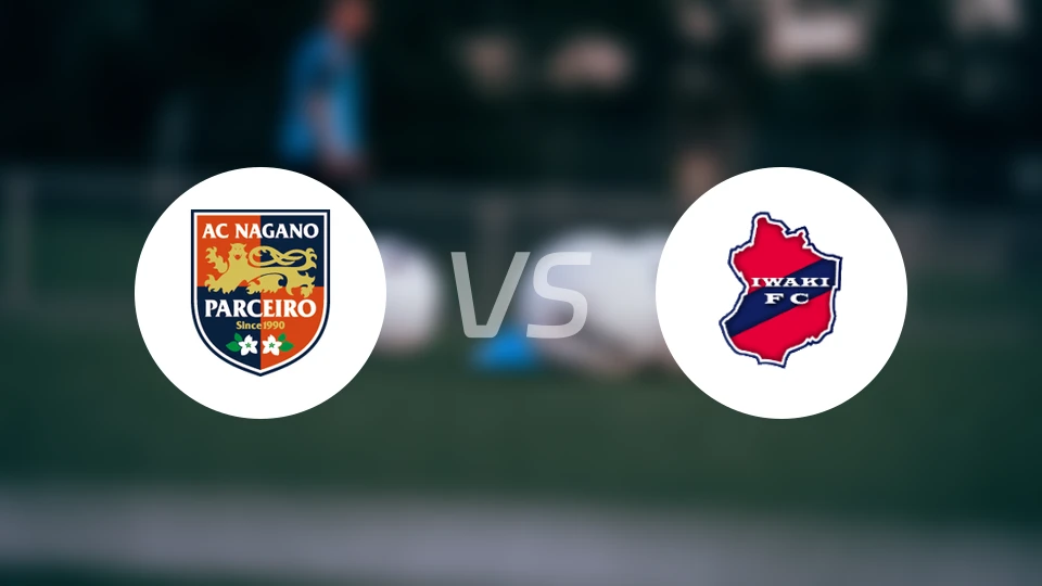 长野帕塞罗vs磐城FC比分预测【2026/03/21】
