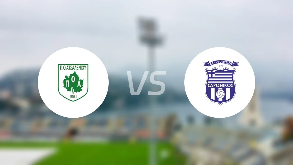 奥萨伦尼奥斯vs萨罗尼克比分预测【2026/01/11】