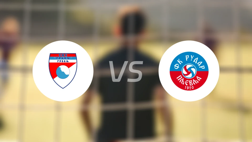 格瑞巴吉vs普列夫利亚矿工比分预测【2025/12/06】