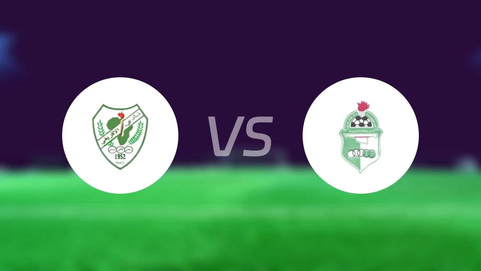 阿弗里基vs卡利杰星比分预测【2026/04/10】