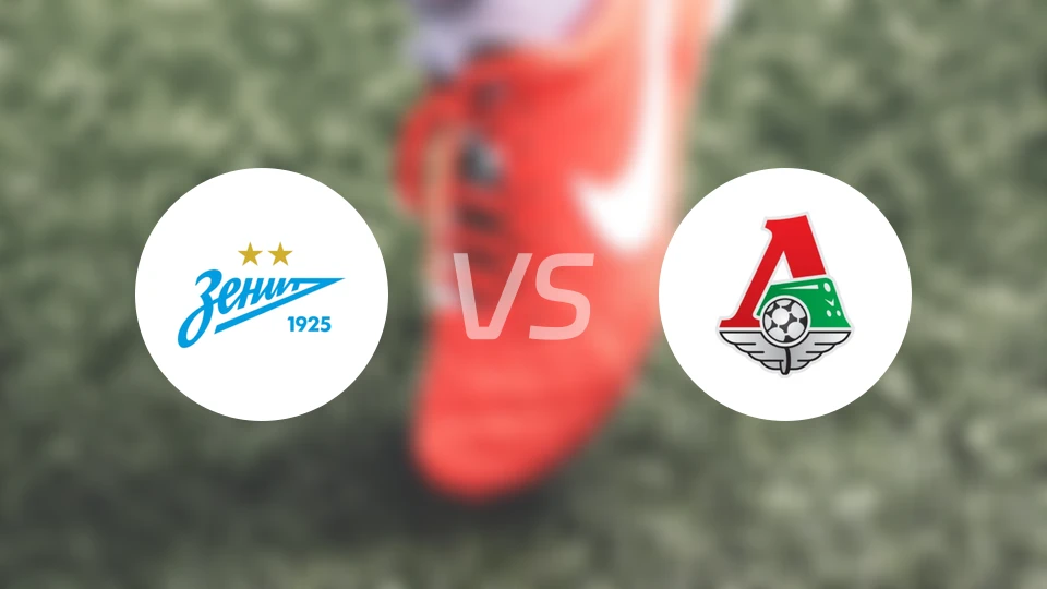 泽尼特vs莫火车头比分预测【2025/11/02】