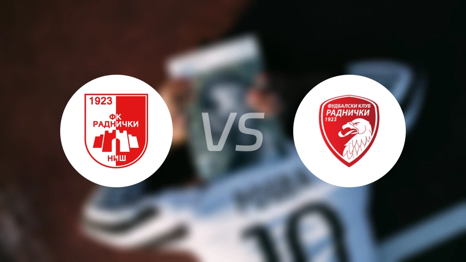 尼什拉德尼基vs拉德尼基1923比分预测【2026/02/08】