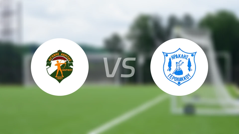 迪杰尼斯vs伊拉克利斯耶罗拉比分预测【2026/04/04】