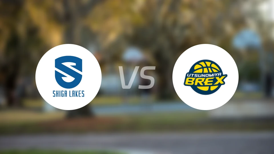 滋贺湖vs宇都宫皇者比分预测【2026/03/14】