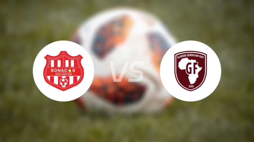 索纳科斯vs吉尼莱迅比分预测【2025/12/22】