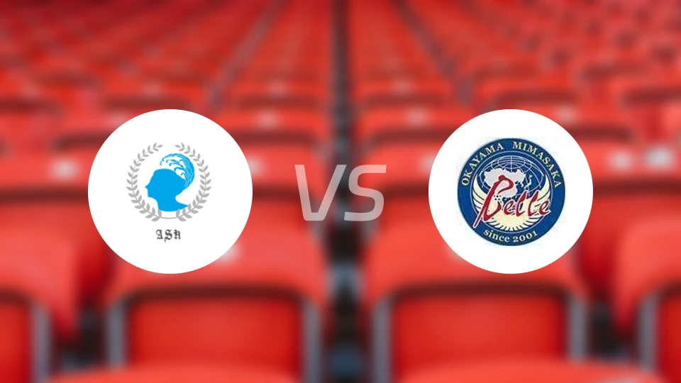 播磨阿尔比恩女足vs汤乡贝勒女足比分预测【2026/04/18】