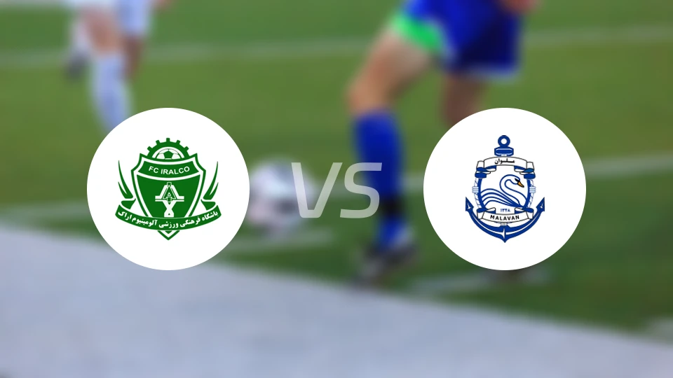 阿拉克铝业vs马拉云比分预测【2025/11/22】