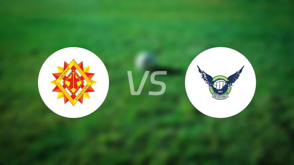 北九州向日葵vs鸟取飞翔比分结果战报【2026/02/07】