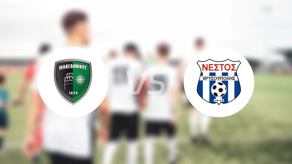 马克多尼科斯vs赫里苏波利比分预测【2025/12/20】