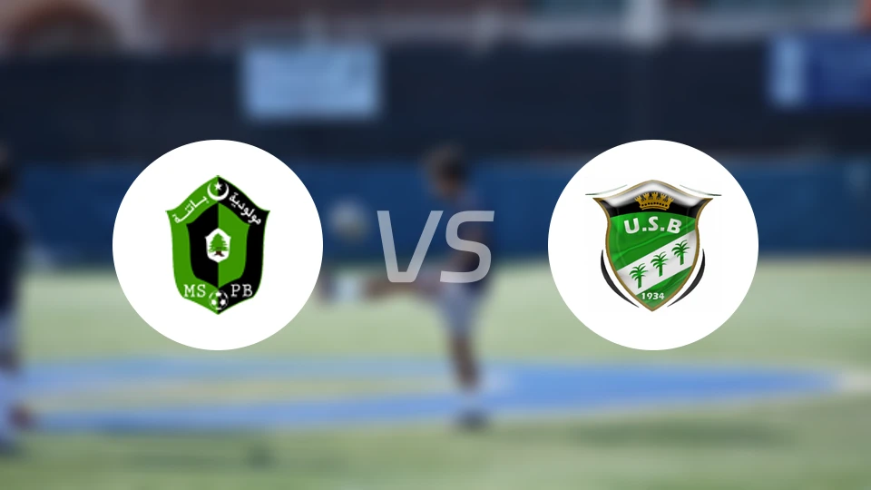 巴特纳vs比斯克拉比分预测【2026/04/17】