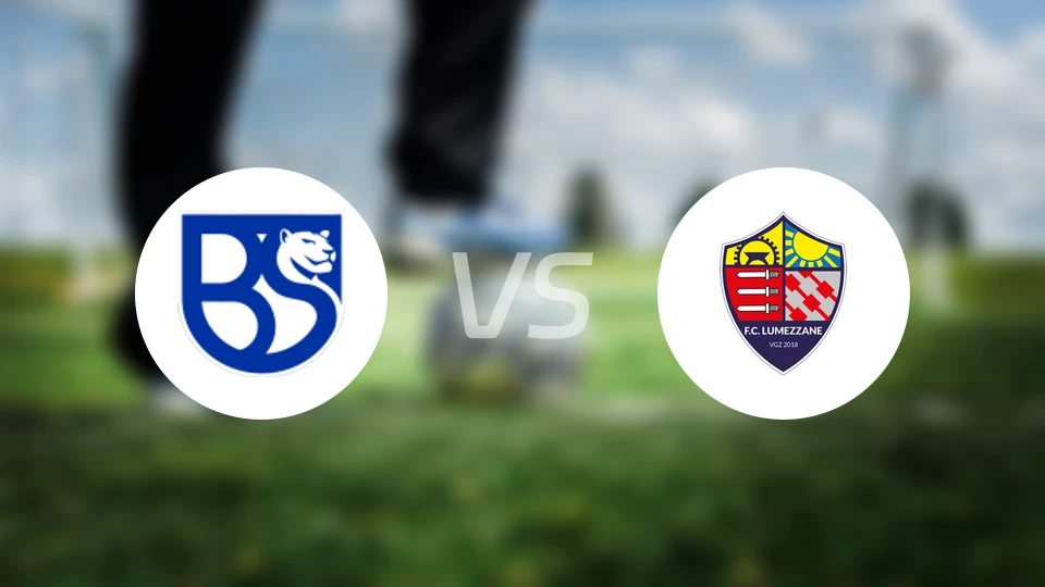 布雷斯西亚联合vs卢梅扎恩比分预测【2025/12/07】