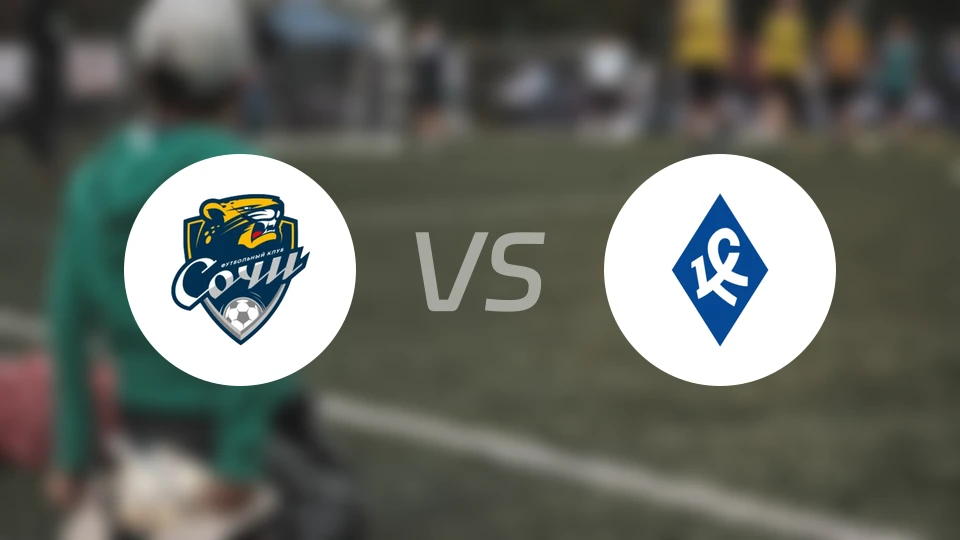 索契vs苏维埃之翼比分预测【2026/04/21】