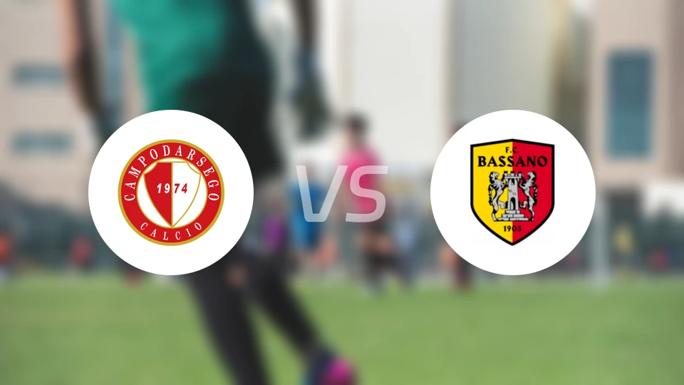 ACD坎波达尔vs巴萨诺比分预测【2026/04/12】