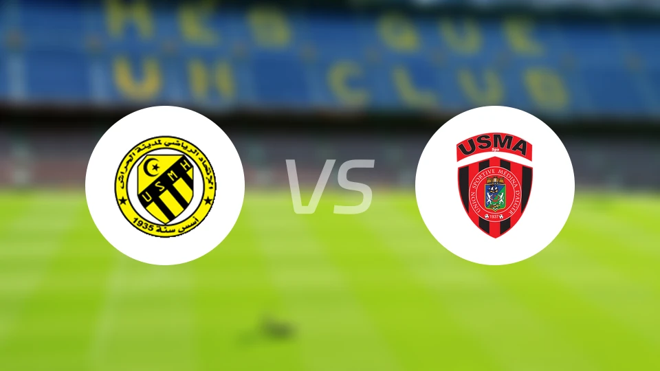 哈拉彻vsUSM阿尔及尔比分预测【2026/01/13】