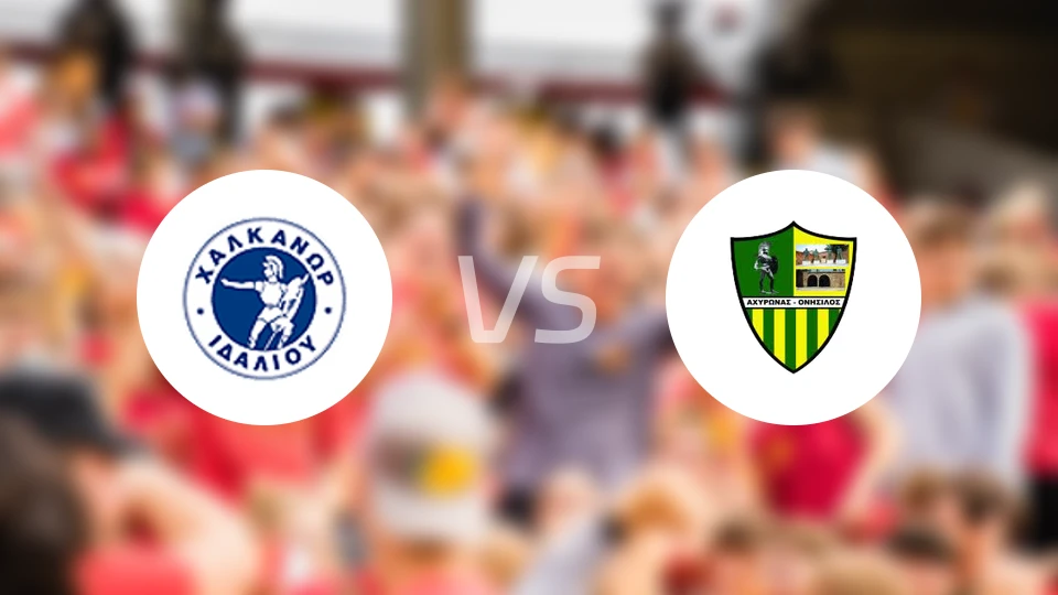 哈卡诺拉斯vs奥尼西洛斯比分预测【2025/12/07】