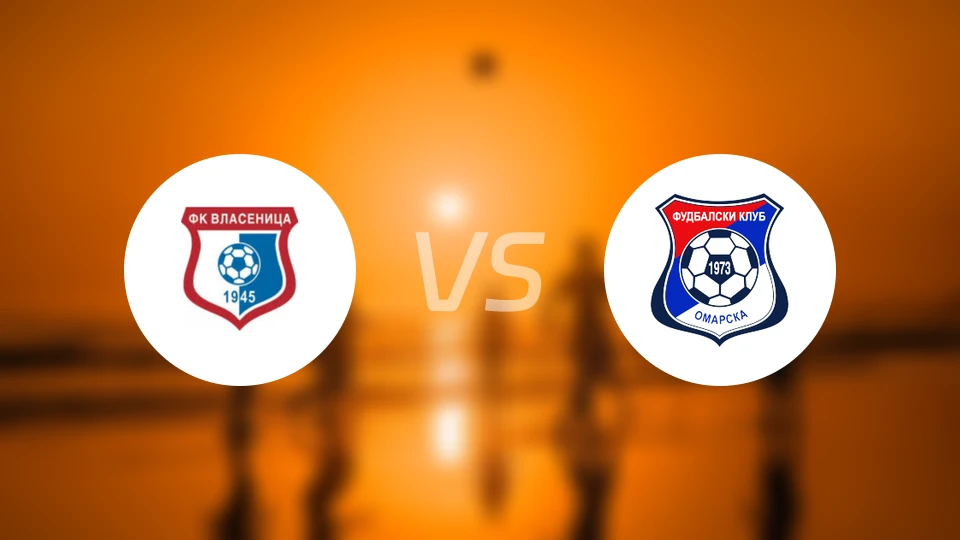 FK弗拉塞尼察vs奥马尔斯卡比分预测【2026/03/21】