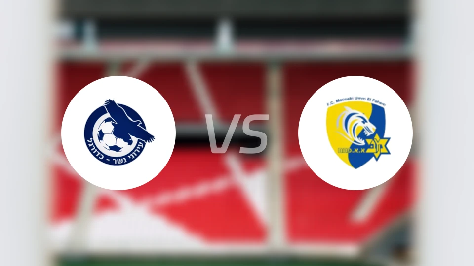 伊若尼内瑟vs蒂亚雷比分预测【2025/12/05】