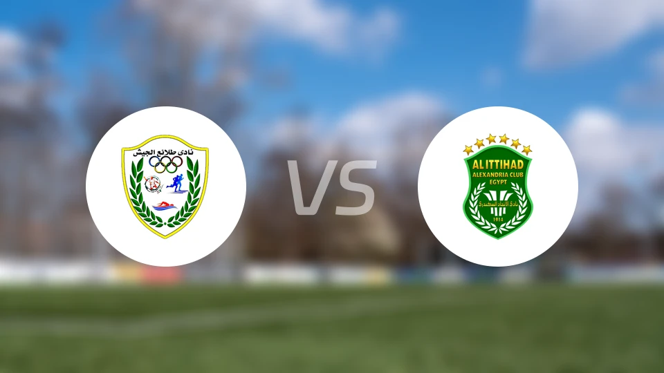 杰艾斯vs亚历山大港联合比分预测【2026/02/07】