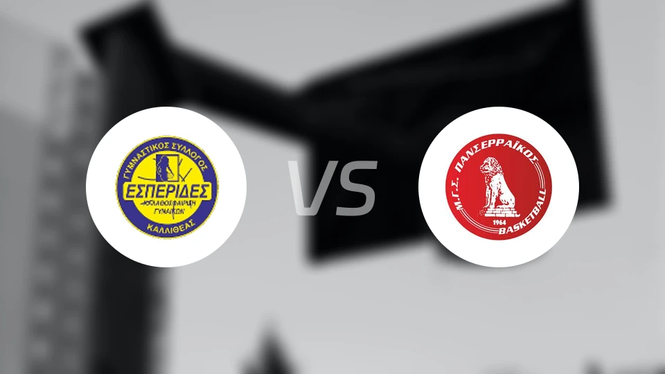 卡利地亚埃斯佩利兹女篮vs潘塞莱科斯女篮比分预测【2026/02/15】