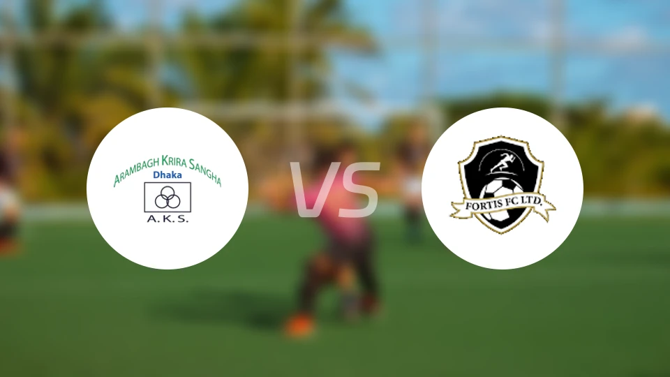 阿安姆巴格vs富通FC比分预测【2025/11/28】