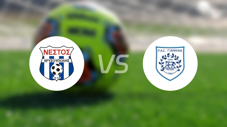 赫里苏波利vs吉安尼纳比分预测【2026/04/22】