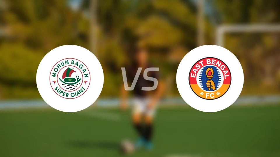 莫亨巴根vs东孟加拉比分预测【2025/10/31】