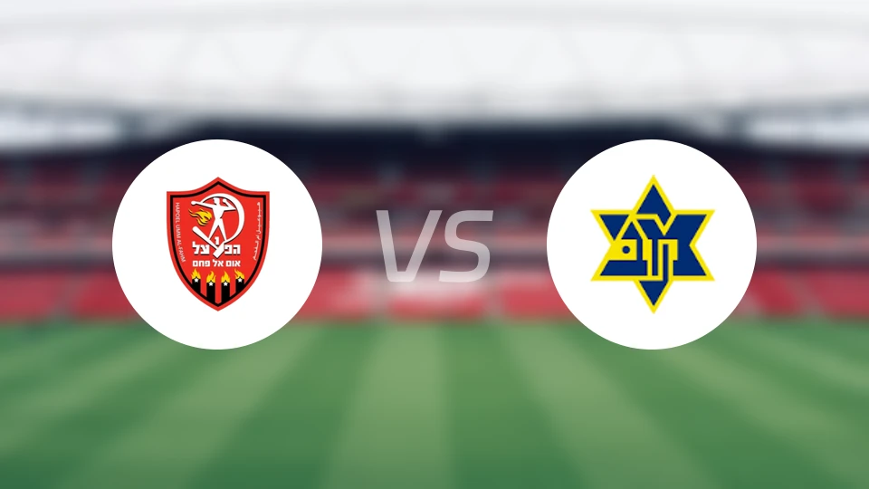 乌姆阿法姆夏普尔vs马卡比艾哈迈德比分预测【2026/04/11】