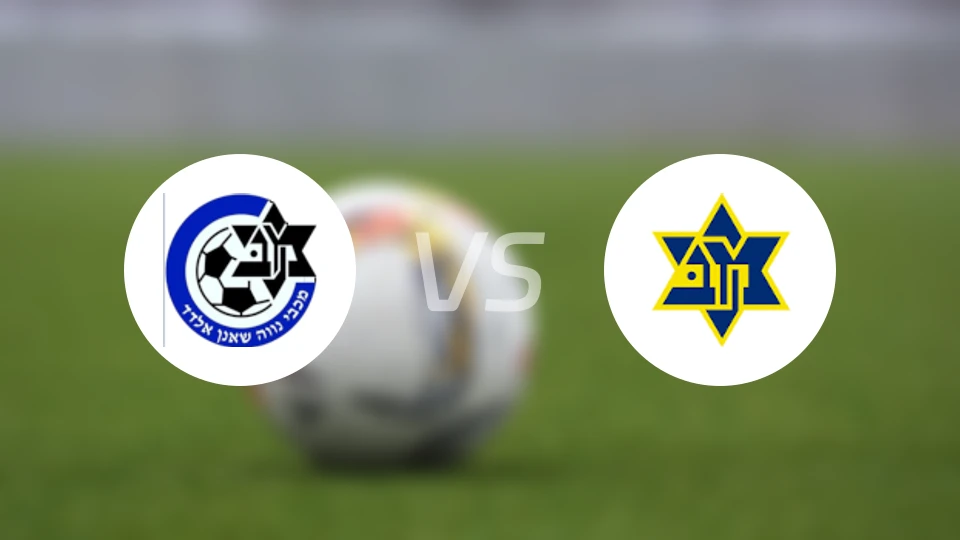 艾尔达马卡比vs马卡比艾哈迈德比分预测【2026/02/13】