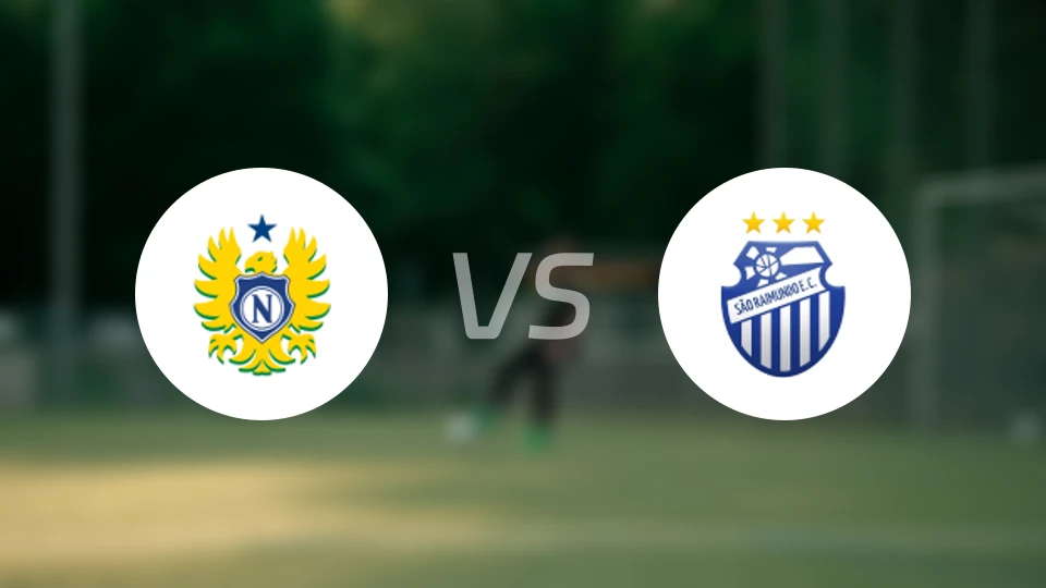 国民AMvs圣瑞蒙度比分预测【2026/02/12】