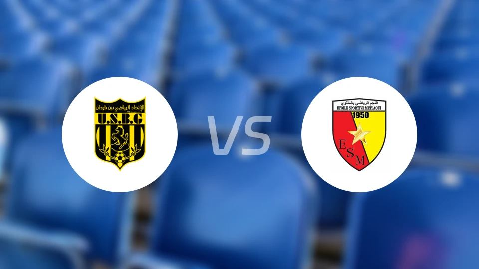 古尔达尼vs美特拉路比分预测【2026/04/05】