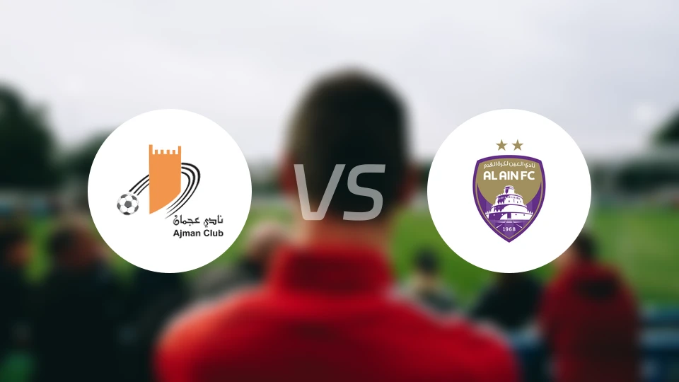 阿治曼vs艾因比分预测【2025/10/30】