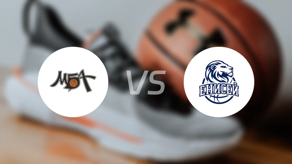 MBA莫斯科vs叶尼塞比分预测【2026/02/11】