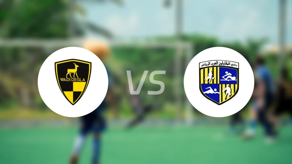 瓦迪格拉vs阿拉伯建筑比分预测【2026/02/06】