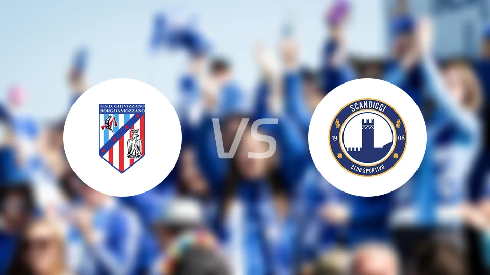 基维扎诺vs斯堪比分预测【2026/02/08】