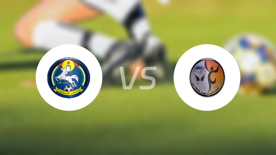 艾沙尔特vs沙汉比分预测【2025/12/13】